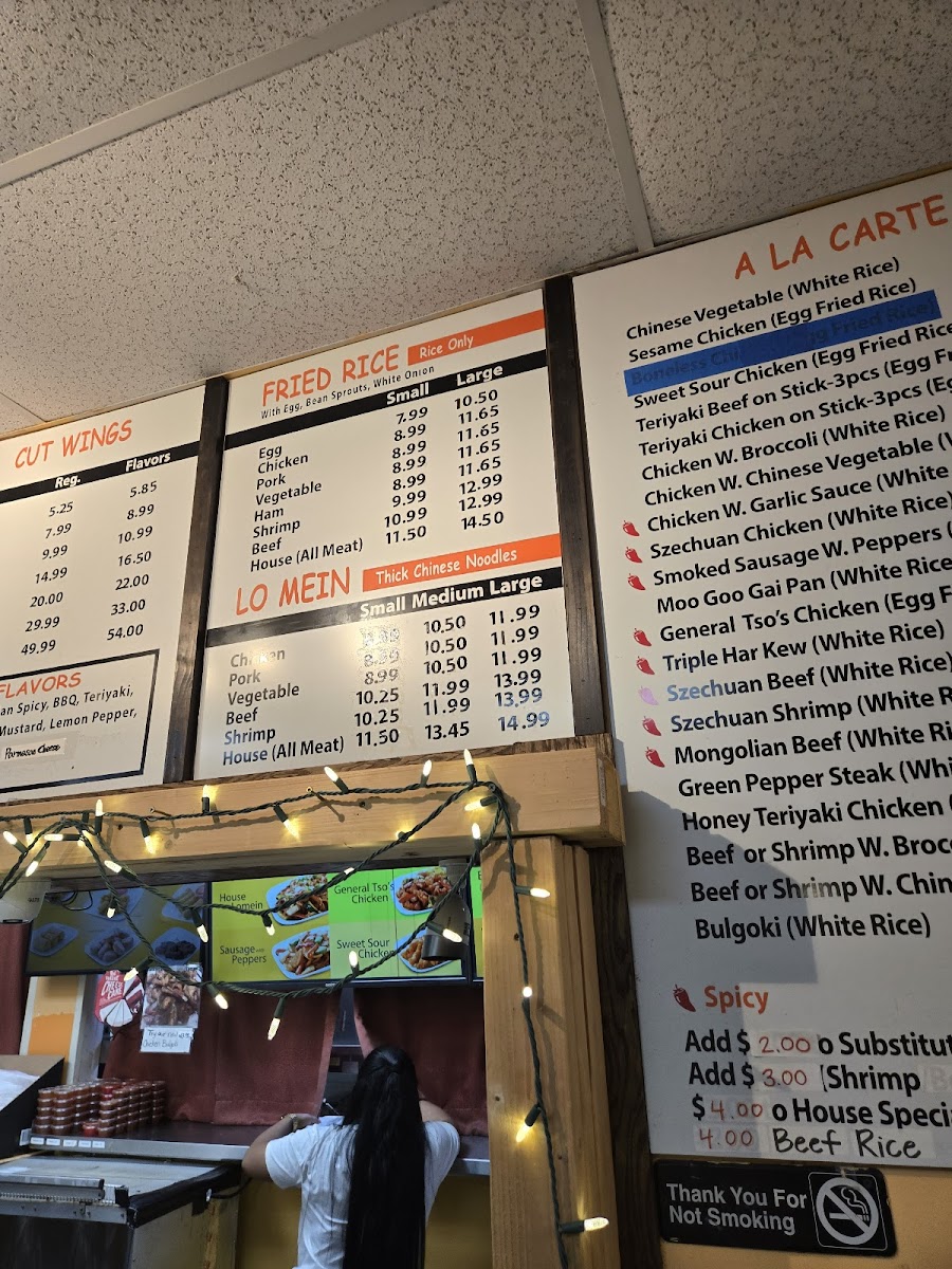 Chinese American House Menu - Image 2