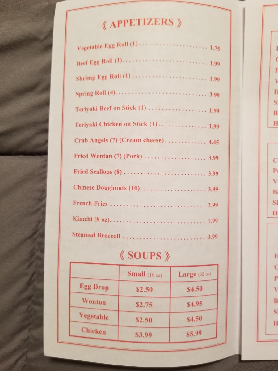 Chinese American House Menu - Image 6